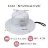 Sunblock Lab Safari Hat UV Fabric for Extreme Heat Protection Feels Cooler Blocks Summer for Mesh Interior for Light Gray [Cogit] Heat-Blocking - 99%