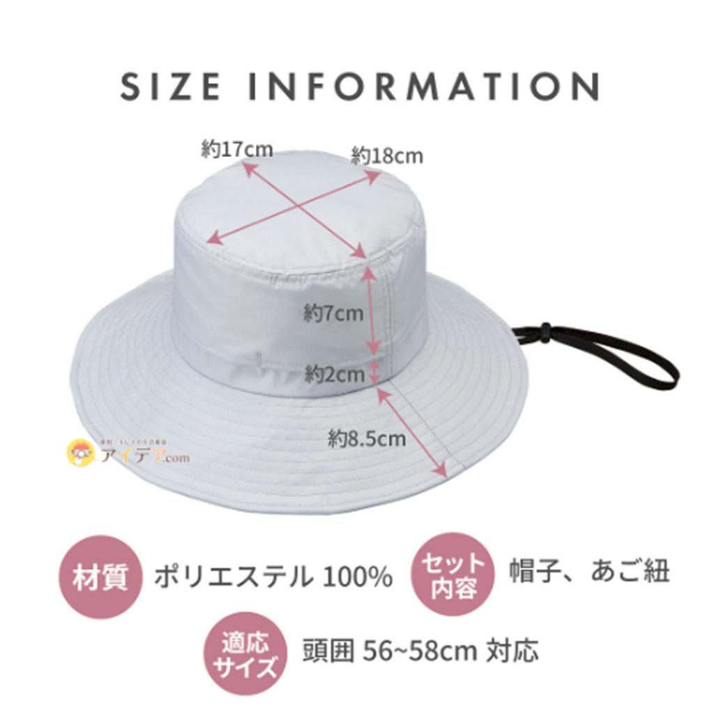 Sunblock Lab Safari Hat UV Fabric for Extreme Heat Protection Feels Cooler Blocks Summer for Mesh Interior for Light Gray [Cogit] Heat-Blocking - 99%