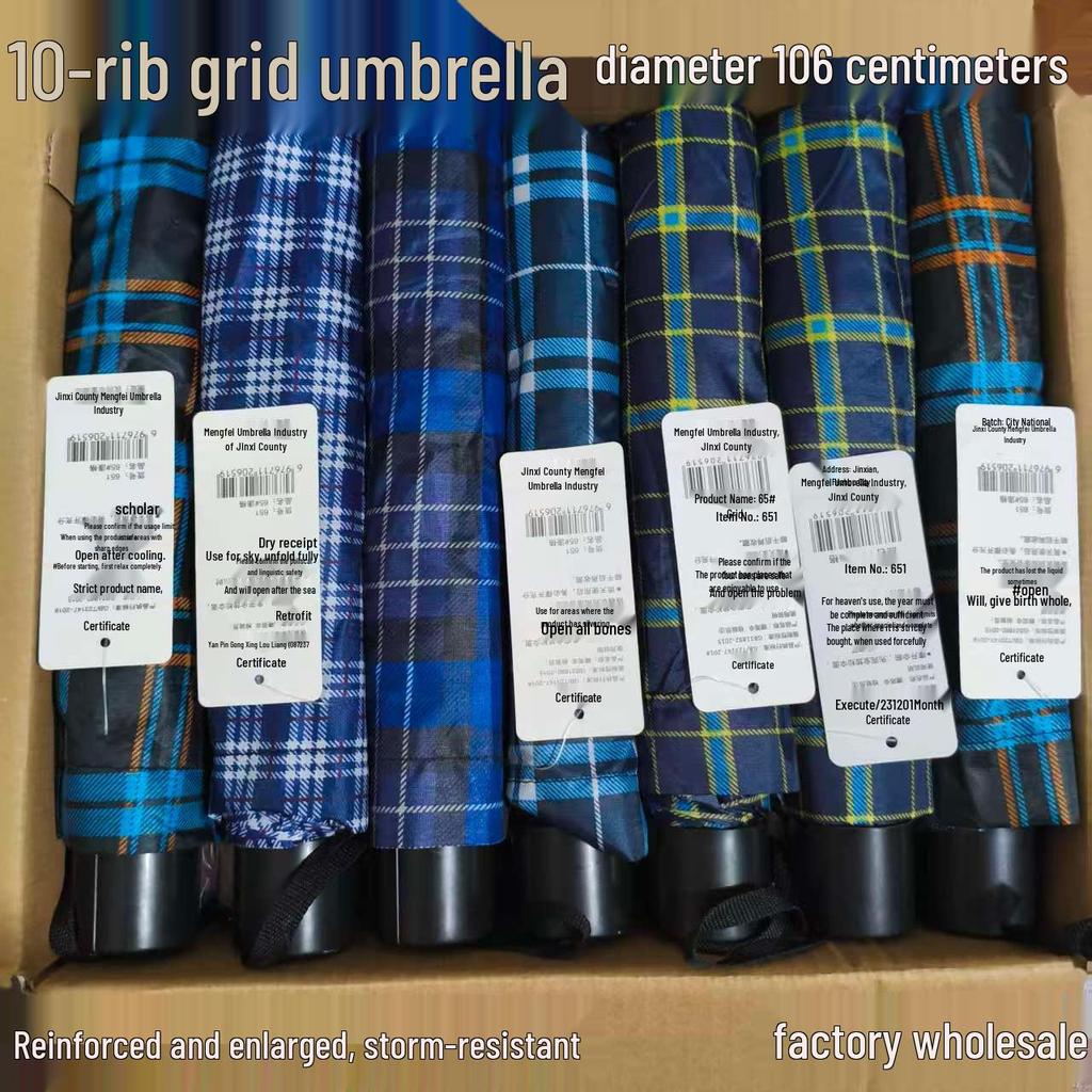 UV Protection Folding Umbrella with Black Glue Sunshade for Students - Dual-Use for Rain and Shine