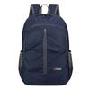 2022 Summer Outdoor Sports Backpack - Lightweight, Large Capacity, Foldable