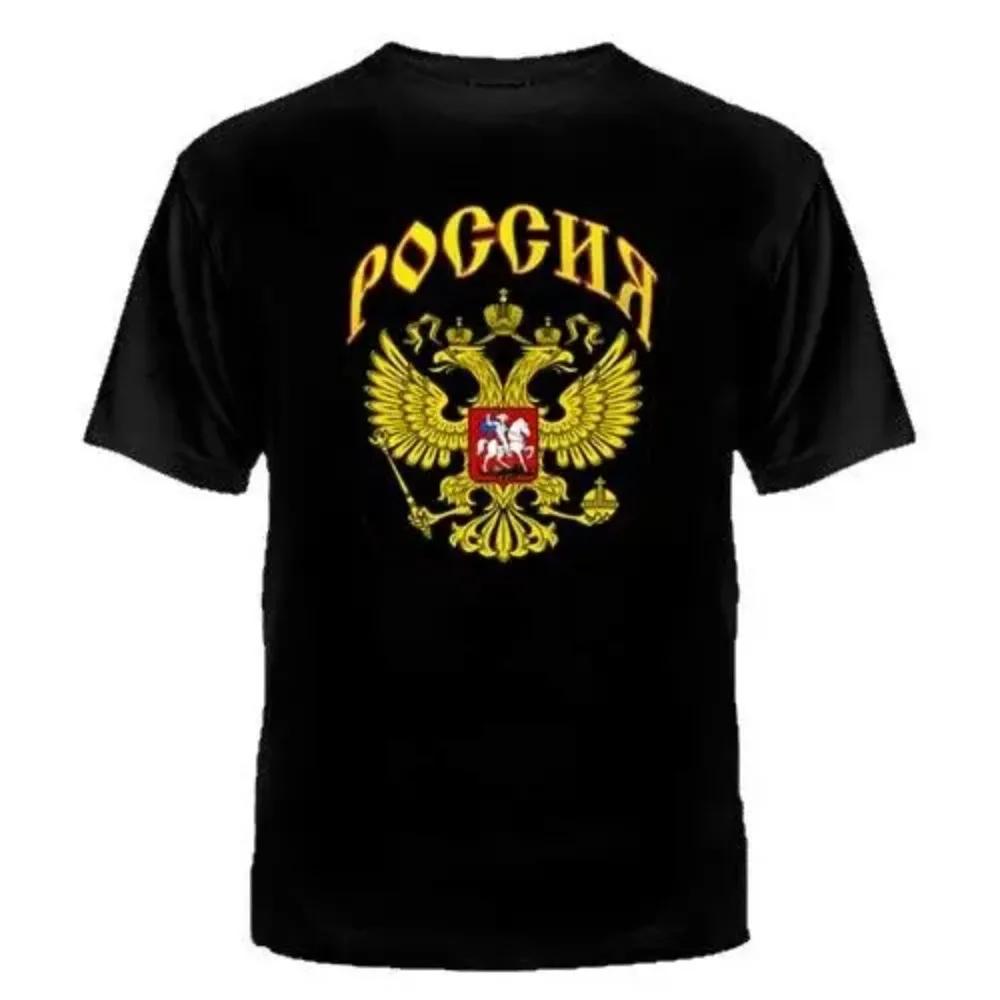 Vladimir Putin T-Shirt KGB Russia Russia Spetsnaz Lavrov Putin Versteher FSB TShirt S