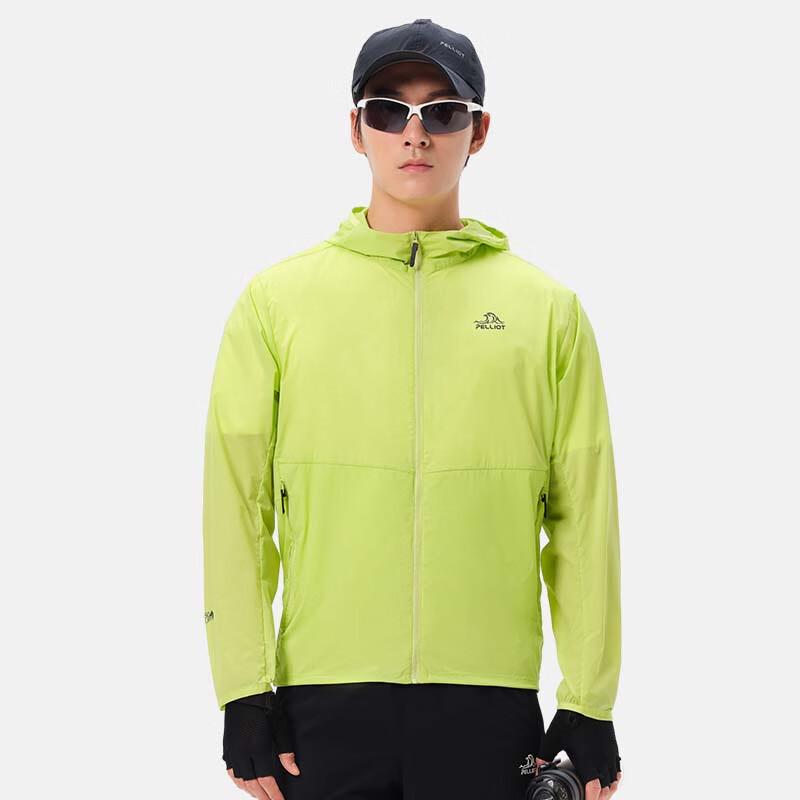Pelliot Men's Ultralight Outdoor Sun Protection Jacket
