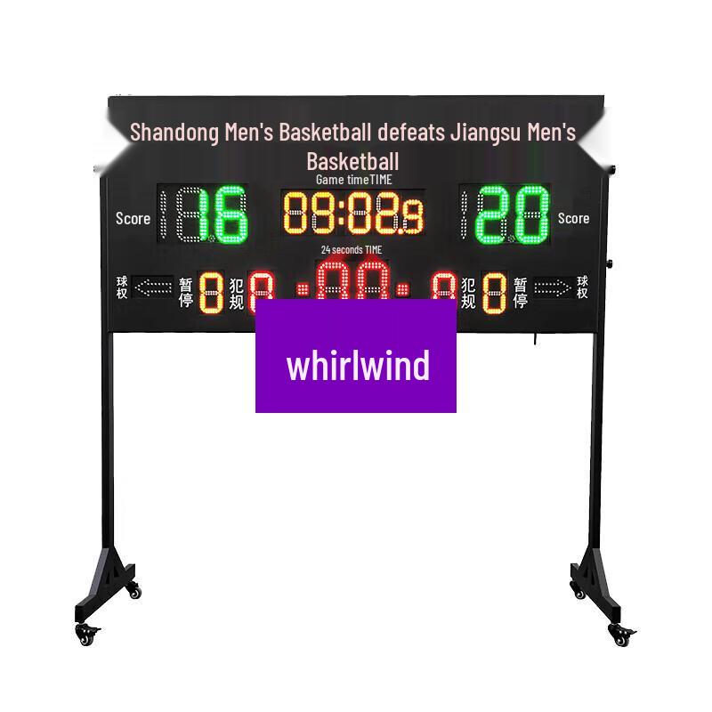 Portable Wireless Basketball 24-Second Shot Clock & Scoreboard