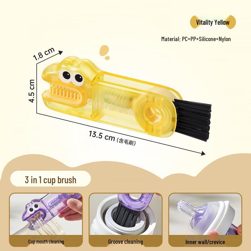

ZISIZ 3-in-1 Portable Bottle & Cup Cleaning Brush Set