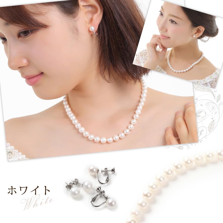 Genuine Pearl Necklace Earrings Set White Heart Keeper Quality Guaranteed Pearl Necklace Set for Ceremonies [Tsuyatama] & 8.5-9mm [Dedicated Box]