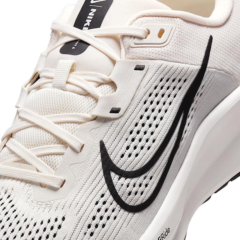 Nike Quest 6 Herren-Laufschuhe