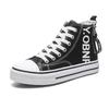 High-top Canvas Shoes Women's Spring New Ulzzang Versatile Non-slip Small Whiteboard Shoes Tide