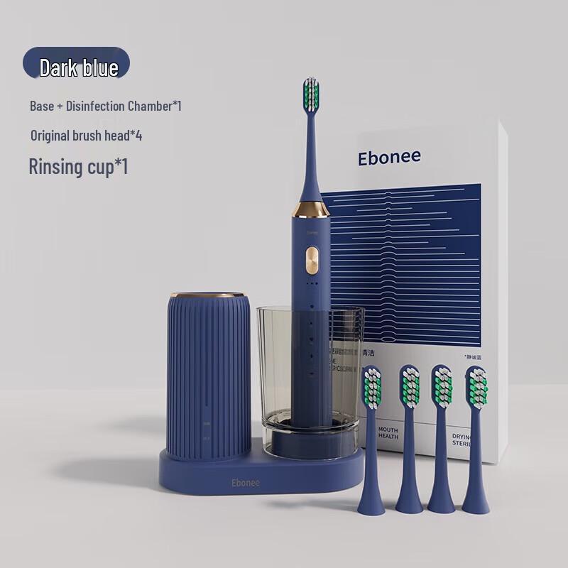 

Ebonee P7 Series Sonic Electric Toothbrush