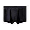 Men's Plus Size Breathable Graphene Antibacterial Cotton Underwear
