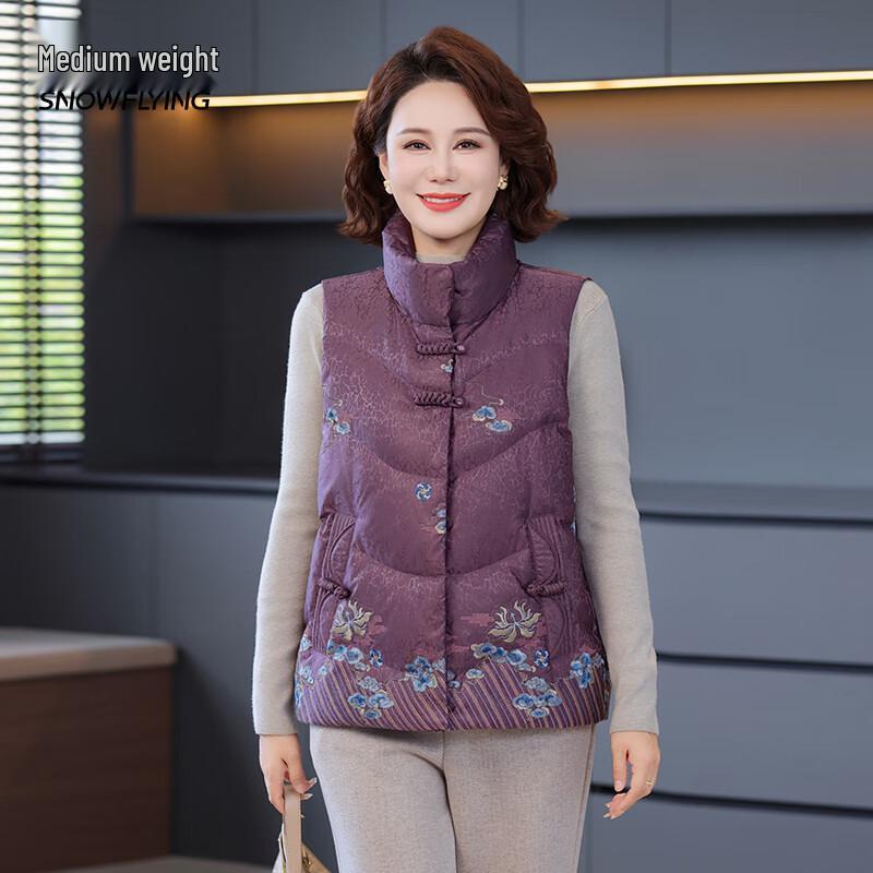 

Women s Winter Thickened Hoodless Down Vest 2XL