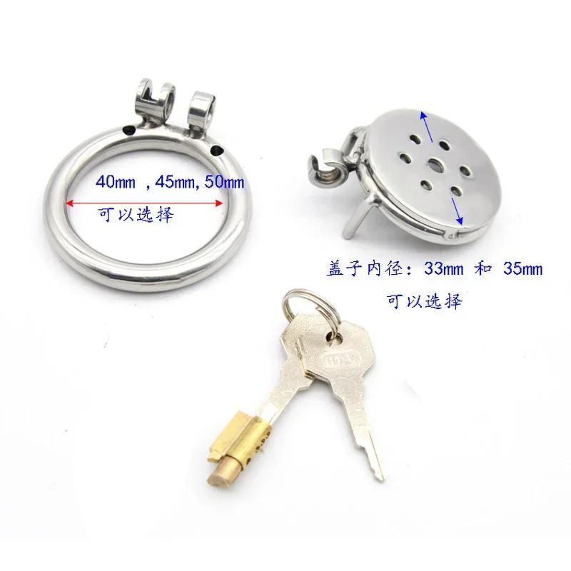 Manyjoy Stainless Steel Flat Chastity cage Urethral Sound Metal Penis Lock Ring Stretcher  Bondage Sadism Restraint Sex Toys