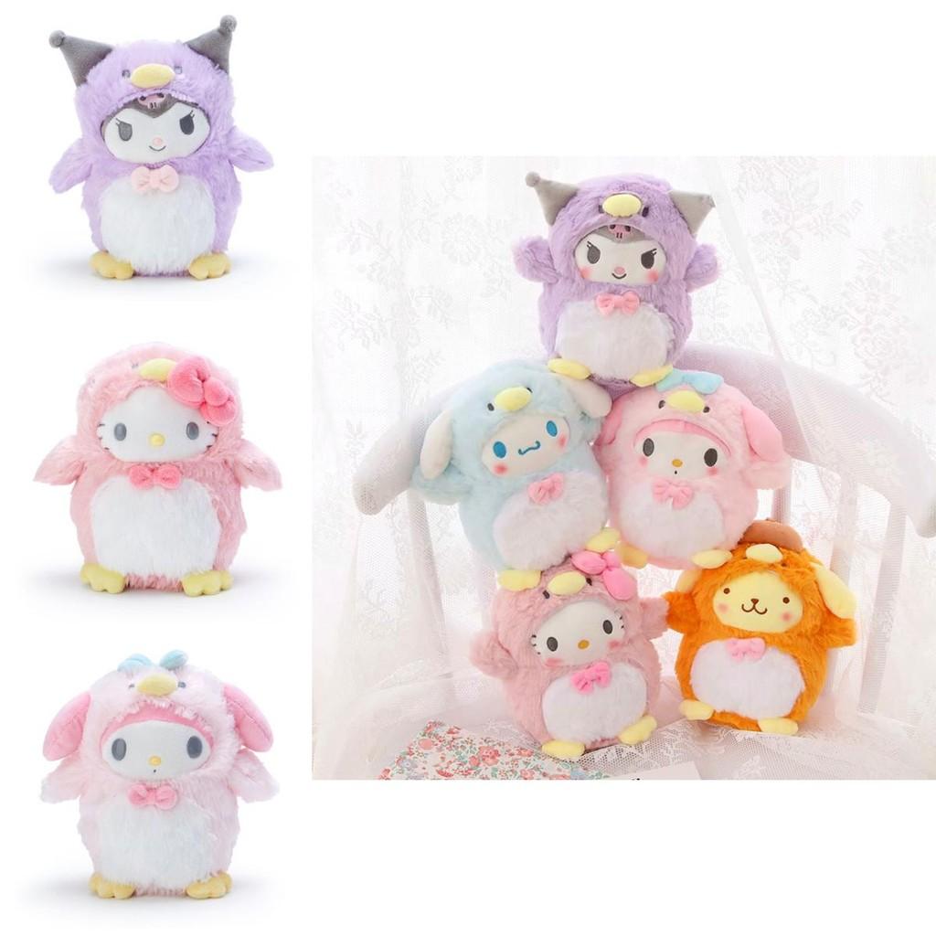 Bambola di peluche Cinnamoroll My Melody Adorabile e coccolosa per tutte le età!