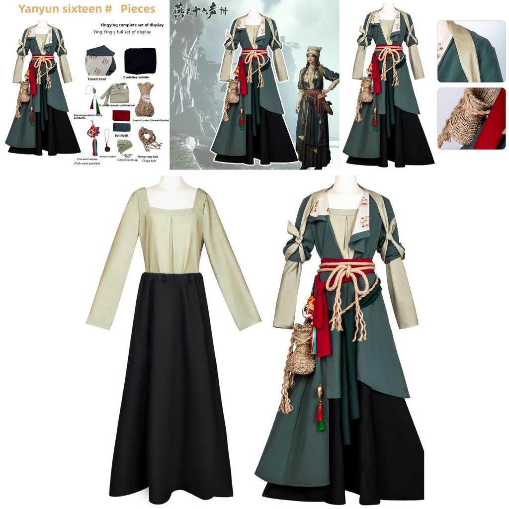 Artistic Gaming Convention Cosplay Costume Chinese Retro Anime Polyester Role Play Character Apparel