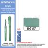 Croma 160/1 Farben Nachfüllbares Direktflüssig-Acrylmarker-Set mit Weicher Spitze, Waschbarer Aquarellpinsel Schulausstattung