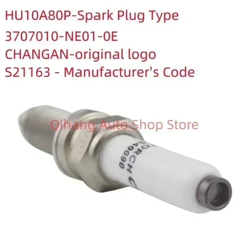 4pcs/set Spark Plug 3707010-NE01 For CHANGAN UNI-T 1.5T CS35 PLUS /2018 EADO /EADO PLUS 1.4T CS55PLUS 1.5T NE14T003-0200