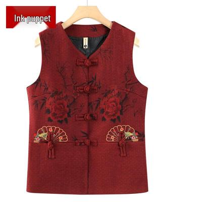 Topy – Vesty