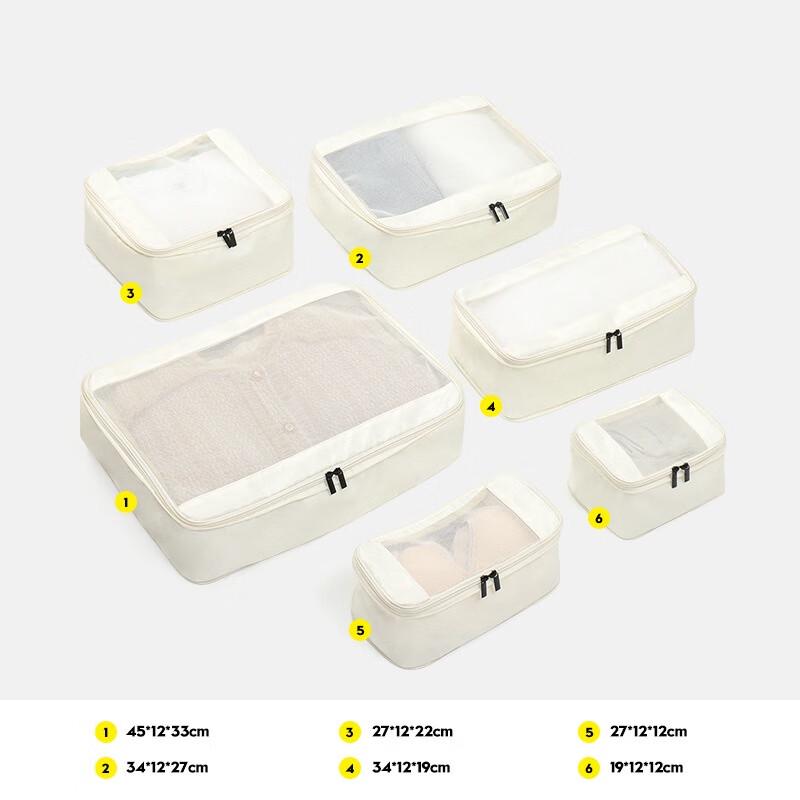 Travel Luggage Organizer 6-Piece Set