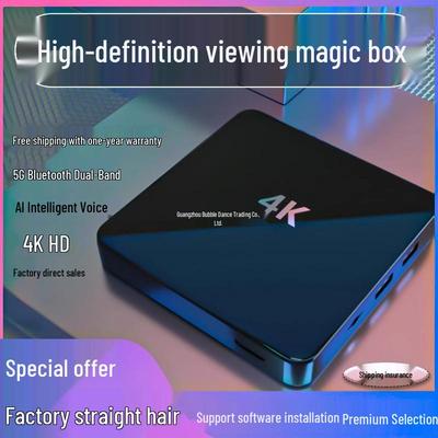 5G Dual-Band 4K HD TV Set-Top Box with Universal Phone Screen Mirroring
