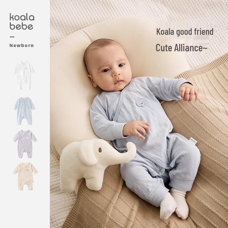 Koala Baby Jacquard Romper 59cm