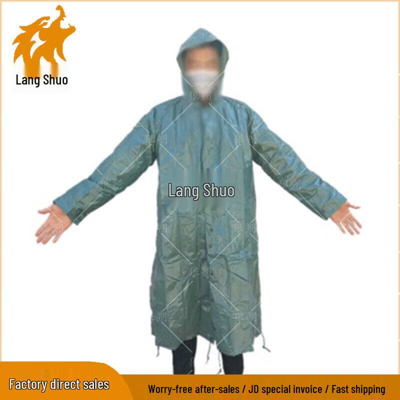 Langshuo Type 81 Anti-Gas Cloak