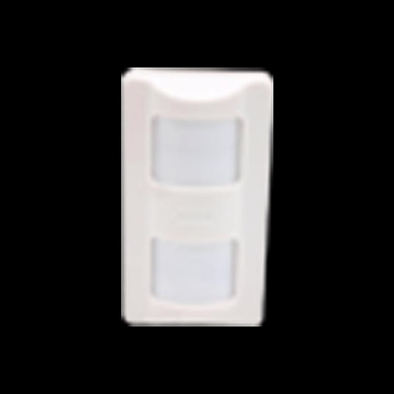 

Xinlei Wireless Infrared Motion Sensor Alarm