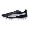 Puma King Match King Runde Zehenspitze Schnürung MG (Gummistollen) Kunstrasenstoff Fußballschuhe Herren Fußballschuhe Schwarz 107572-01