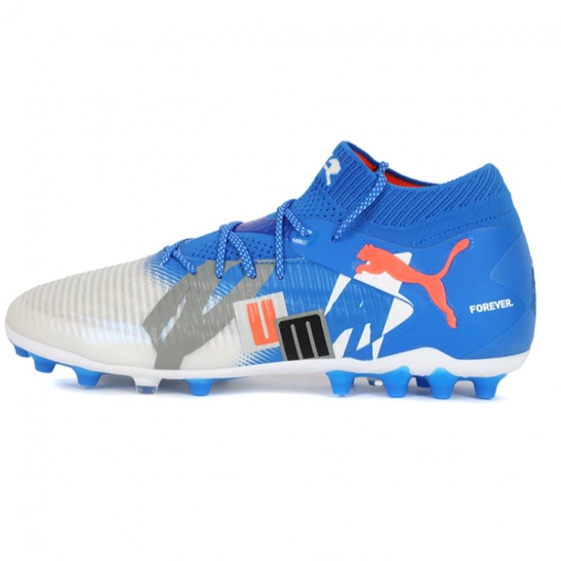 Puma Future 8 Ultimate Forever Mg