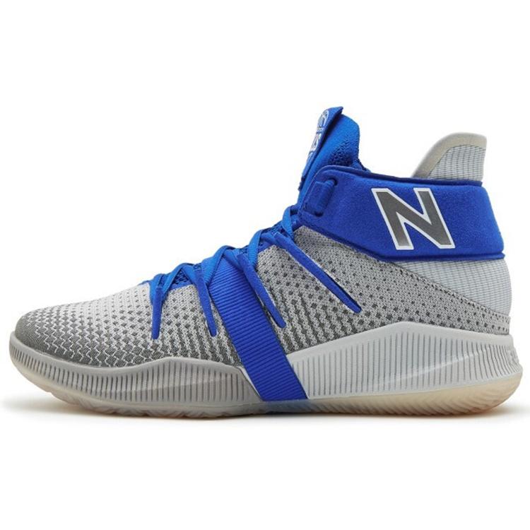 New Balance OMN1S Grey Blue Men s BBOMNXBG EU 41.5