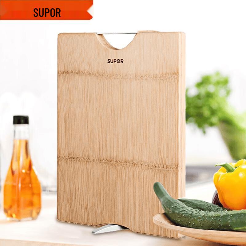 SUPOR Thickened Bamboo Cutting Board 40x30cm