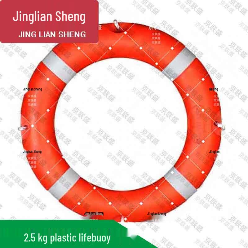 Marine Life Buoy