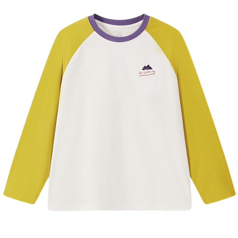 MQD Boys' Color Block Raglan Sleeve Long Sleeve T-shirt