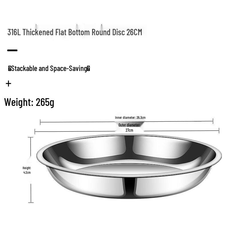 Wutuo Stainless Steel Round Plate