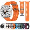Armbänder Silikonarmband Für Samsung Galaxy Watch Ultra Band Uhr 7 Ultra 47mm Armband Ersatz Correa SM-L705 Gürtel Uhrenarmbänder