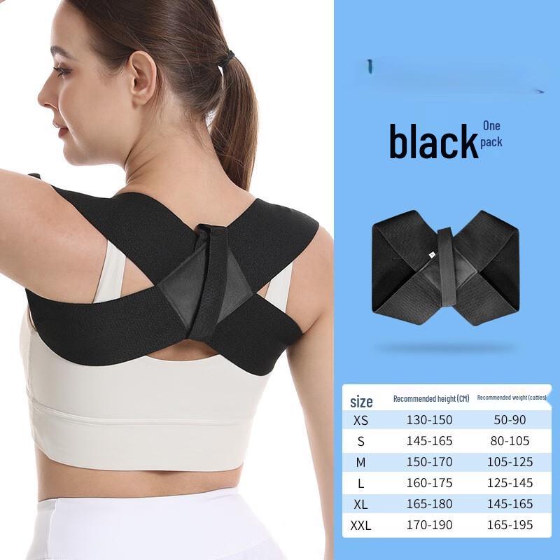 Tingbai Summer Thin Posture Corrector