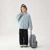 Pudding Haru Kids Reversible Anti-Static Winter Coat
