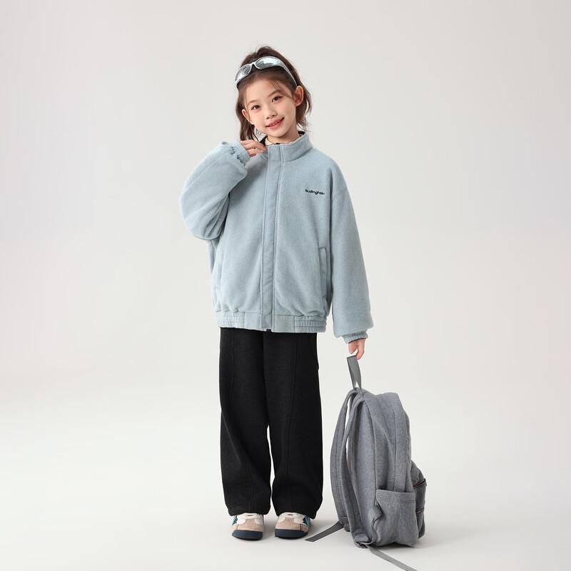 Pudding Haru Kids Reversible Anti-Static Winter Coat