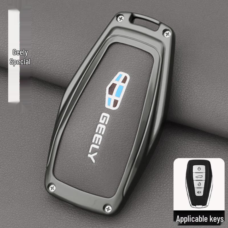 Geely Car Key Case for Emgrand GS, Xingyue, Xingrui, GL, Borui, Bin Yue, Vision, Bin Rui, X3, Boyue