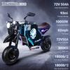 2026 NEW TOURSOR M10 Electric Scooter 72V 50Ah 10000W Dual Motor Dual Drive NFC Remote Control Adult Scooter Long Range