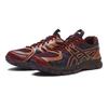 1203A664-500 Kiko Kostadinov Studio Asics UB10-S Gel-Kayano 20 Plum (Men's)