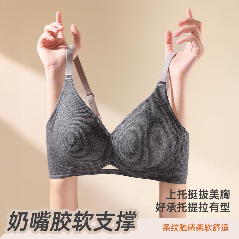 Plus Size Women S Seamless Hollow Out Jelly Cup Support Bra