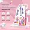 Dr. Tooth Children's Toothpaste & Toothbrush Set