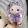 Lolita Rabbit Doll Doll Doll Girl Girl Heart Birthday Gift 8 Inch Machine Doll