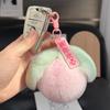 Cute Flurry Peach Keychain Luxury Real Rabbit Fur Keyring Pendant Pom Pom Ball Key Chain Bag Charms For Handbags Birthday Gift