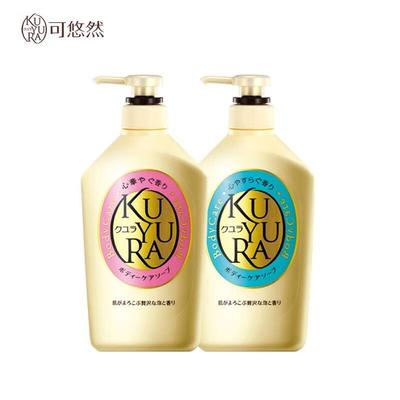 Kuyura Scented Moisturizing Shower Gel Set