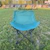 Moon Chair: Portable Low Back Folding Chair for Camping and Outdoor Activities