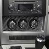 Carbon Fiber Interior Climate Console Cover Trim For Jeep Liberty 2008-12