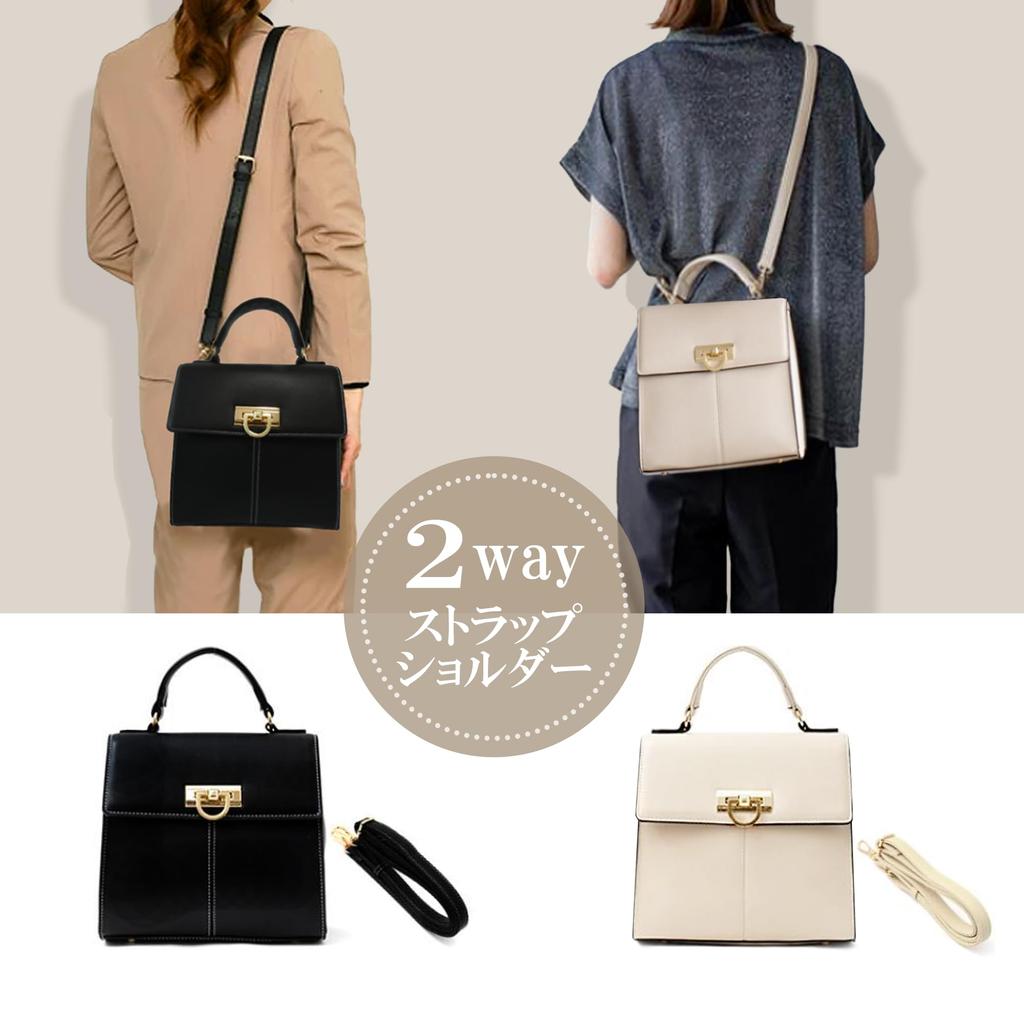 Kanon Crochet Formal Ceremony Bag with Elegant Freestanding PU Perfect for Special Entrance and A Perfect Gift for Women 2-Way Handbag/Shoulder Flap,