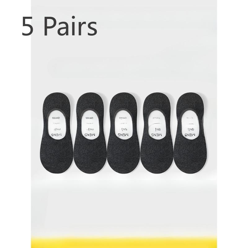 5 Pairs of Men's Summer Thin Mesh Breathable Invisible Low Help Suction Sweat Shallow Mouth Non Slip Socks