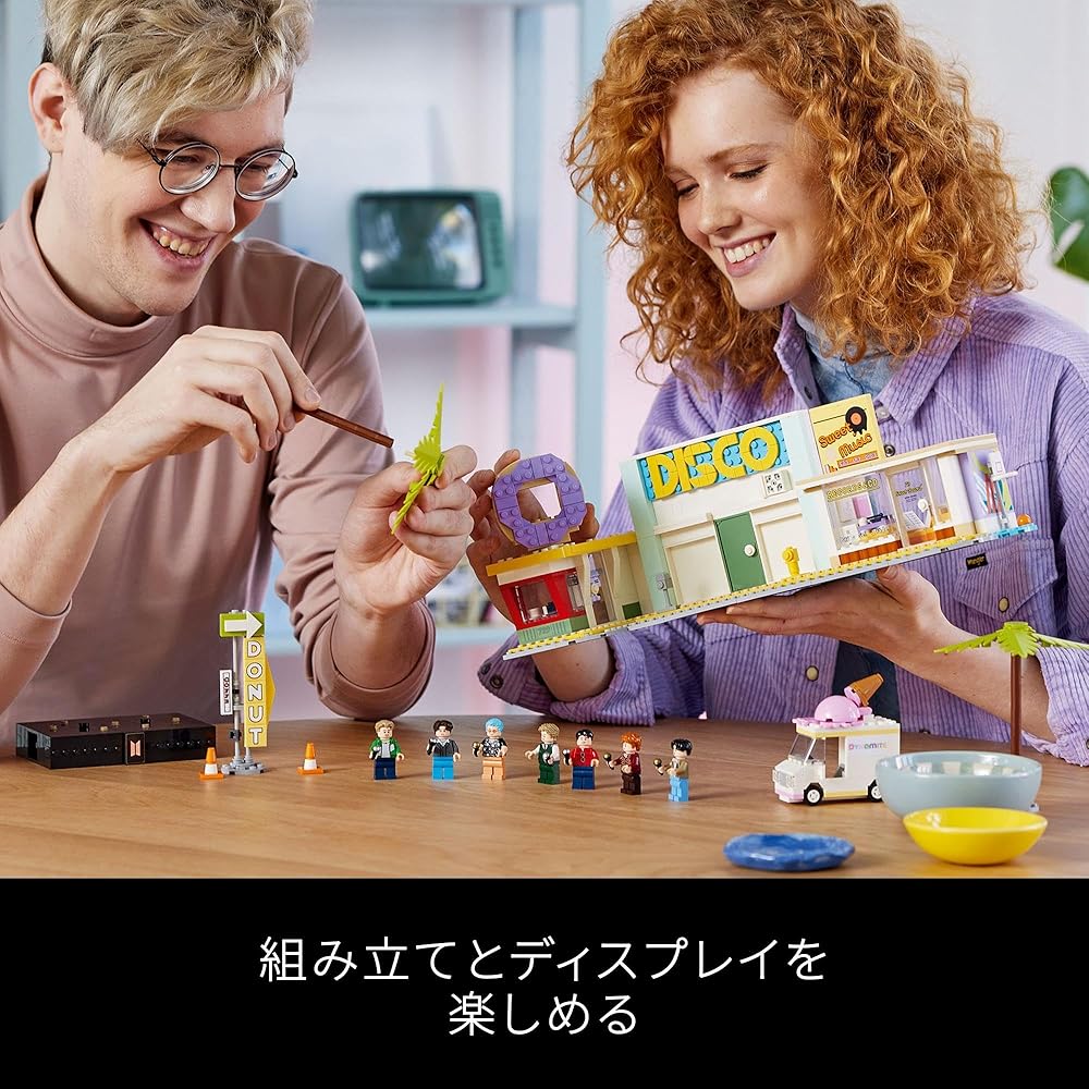 LEGO Ideas BTS Dynamite Building Blocks Toy Gift for Men Women Home Decor 21339