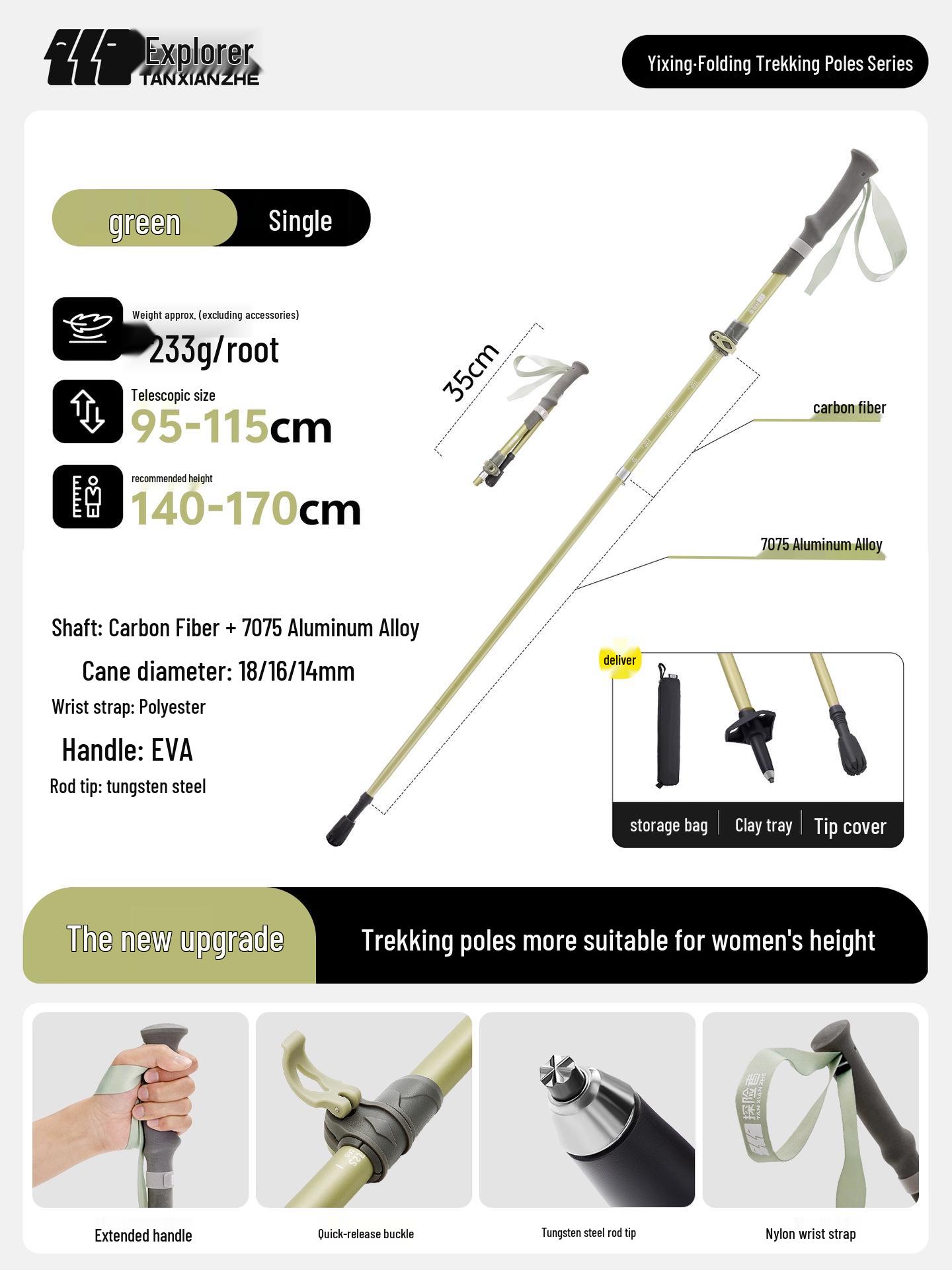 

Explorer Women s Ultra-light Pink Carbon Fiber Folding Trekking Poles - Professional Hiking Gear